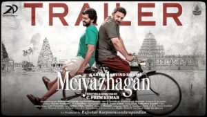 Meiyazhagan Movie Download Tamilblasters