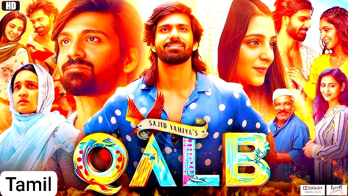 Qalb Movie Download