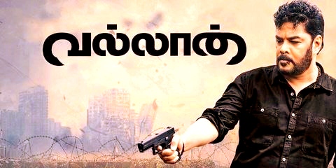 Vallan Movie Download Tamilblasters